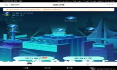 : 详细指南：如何在电脑上下载TP钱包