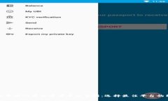 全面解析全球所有加密货币交易所：选择最佳平
