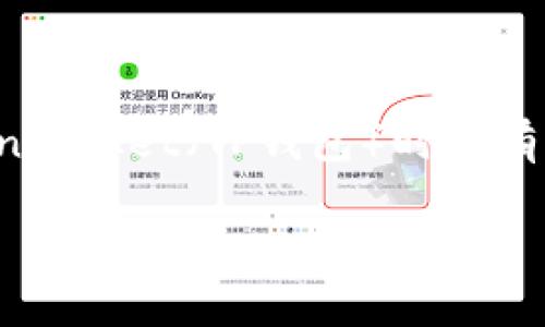在区块链和加密货币的世界中，管理钱包是一件非常重要且细致的工作。如果你在使用TokenPocket（TP钱包）时拥有多个钱包并希望将它们合并，以更便于管理和使用，那么以下将为你提供详细的指导和解析。

如何在TP钱包中合并两个钱包？