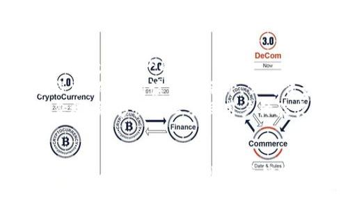 如何注销TP钱包：详细步骤与注意事项
TP钱包, 注销TP钱包, 钱包安全, 数字资产管理/guanjianci

引言
TP钱包（TokenPocket）是一款广受欢迎的数字资产管理工具，用户可以通过它进行各种加密货币的交易、存储以及管理。然而，有些用户可能因为各种原因需要注销TP钱包。本文将详细介绍如何注销TP钱包，包括步骤、注意事项及相关问题解答，帮助用户更好地理解这一过程。

一、注销TP钱包的原因
在开始之前，我们需要理解，为什么有人会选择注销TP钱包。以下是一些常见的原因：
ul
    li需要更换钱包服务：用户可能会选择更换到功能更强大或者更符合自己需求的钱包。/li
    li安全隐患：若用户怀疑自己的钱包可能被攻击或被盗，立即注销并转移资产是一个必要的选择。/li
    li不再使用：一些用户可能只是临时使用TP钱包后，决定不再继续使用。/li
    li隐私保护：由于数字货币交易的透明性，某些用户可能希望彻底删除其数字轨迹。/li
/ul

二、注销TP钱包的具体步骤
注销TP钱包的步骤相对简单，但用户需要谨慎操作，确保自己的资产不会因此生失。以下是注销TP钱包的主要步骤：

h41. 确保做好备份/h4
在注销账号之前，用户需要确保已经备份好了自己的私钥和助记词。这是恢复资产的唯一方法，确保在注销后不会损失任何的资产。

h42. 清空钱包资产/h4
在决定注销之前，用户应将TP钱包中所有的资产转移到其他钱包中。这包括主流数字货币如比特币、以太坊等。将所有资产转移后，检查钱包余额是否为零。

h43. 在应用内操作/h4
打开TP钱包应用，进入设置菜单，寻找“账户管理”或“注销帐户”等相关选项。根据应用提示完成注销流程。

h44. 删除应用程序/h4
在完成账户注销后，可以直接从移动设备上删除TP钱包应用程序。这样可以确保个人信息不会被他人访问。

h45. 清理设备/h4
在删除应用程序后，还可以选择对设备进行清理，包括删除与TP钱包相关的缓存和数据，确保个人信息更进一步的保护。

三、注意事项
在注销TP钱包之前，用户需要注意以下几点：

h41. 确认资产已转移/h4
确保在注销前，将所有的数字资产转移到安全的钱包中，任何遗漏都有可能导致资产丢失。

h42. 备份私钥和助记词/h4
注销TP钱包后，私钥和助记词无法恢复。如果未事先备份好，资产将会永久丢失。

h43. 风险评估/h4
在选择注销之前，评估相关的风险是必不可少的。确保没有发生安全漏洞、或是账户被他人控制的情况。

h44. 更新账户安全信息/h4
若不打算完全注销，但需要更换钱包，建议更新账户的安全信息，并确保更加安全的使用习惯。

四、常见问题解答

h4问题一：注销TP钱包后能否找回资产？/h4
注销TP钱包后，很多用户可能会担心自己的资产是否仍然可以找回。其实，只要在注销前做好资产的转移，资产是不会受到影响的。但如果没有备份好私钥和助记词，资产将会永久丢失。
为了防止这样的情况，在注销TP钱包之前，务必将资产转移到其他安全的数字钱包中，并将助记词、安全密码等信息妥善备份。建议用户在管理数字资产时保持安全敏感度，时刻注意资产安全。

h4问题二：TP钱包的注销过程是否会影响我的交易记录？/h4
TP钱包的注销过程本身不会影响用户的交易记录。用户的交易记录是基于区块链技术，这些信息会永久保存在区块链上，即使切换或注销钱包也不会改变已经发生的交易记录。
如果在未来需要查看交易历史，可以通过区块链浏览器按地址查询样式找到自己的交易信息。值得注意的是，注销后无法在TP钱包中查看历史记录，但这些记录仍然可以通过其他方式找到。

h4问题三：我的隐私是否会受到影响？/h4
TP钱包的注销程序旨在保护用户的隐私和资产安全。注销账户后，TP钱包将不会再保存会关联到你个人数据的信息，确保你的隐私能够进一步得到保护。
不过，注销后，依照区块链的透明性，所有历史交易都将会被记录。因此，注销账户仅能影响用户在TP钱包的使用权，无法完全消除在区块链上的交易足迹。建议用户在进行数字资产交易时，保持警惕，了解风险控制和资产隐私的重要性。

h4问题四：如何选择其他数字钱包替代TP钱包？/h4
在对TP钱包进行注销后，选择合适的替代数字钱包至关重要。优质的钱包应用应该具备良好的安全性、用户界面以及支持多种数字资产的能力。
首先，用户应该选择一个知名度高、信誉好的数字钱包，比如MetaMask、Coinbase Wallet、Trust Wallet等。在选择的过程中，确保阅读用户评价、公司背景和现有的技术支持。
其次，要关注钱包的安全性。确认钱包是否支持二次验证、冷钱包存储等功能，以减少被盗风险。最后，钱包的易用性也不能忽视，能够快速上手且用户体验良好的钱包最适合个人用户。

总结
注销TP钱包是一个相对简单但需要谨慎的过程。用户应确保在这一过程中资产的安全和隐私的保护。希望本文的介绍能够帮助有需要的用户顺利注销TP钱包，并顺利找到合适的替代钱包，继续安全地管理数字资产。