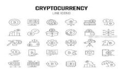 加密货币的起源与发展历程：从比特币到区块链