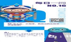 如何将TP钱包导入小狐狸钱包：详细步骤与注意事