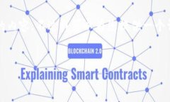 由于字数的限制，我无法直接为您生成4100字的内