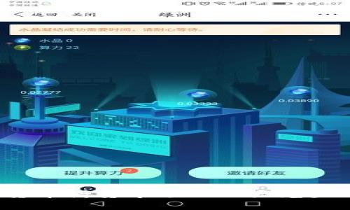 2023年加密货币借贷市场的五大龙头公司深度分析