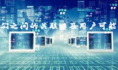 要将TPT（TokenPocket Token）提到TP，首先需要明确它